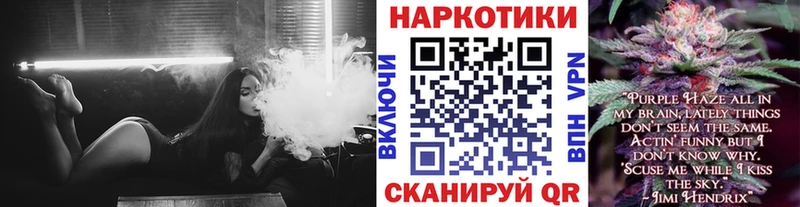 Лсд 25 Саяногорск