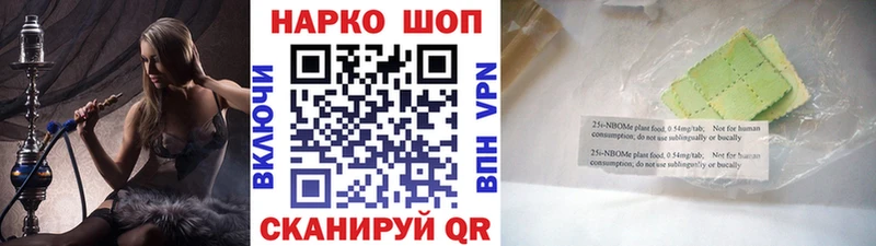 Купить ГАШ  Конопля  Амфетамин  Меф  Саяногорск