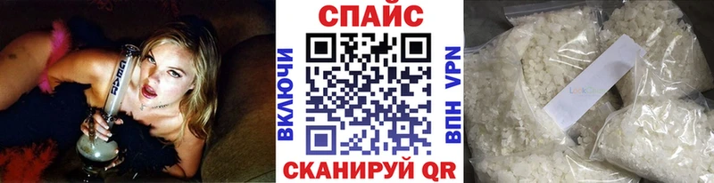 Купить закладки  Саяногорск  Бутират оксибутират 