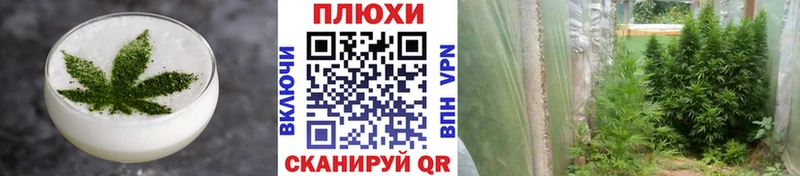 Еда ТГК марихуана  Купить закладки  Саяногорск 