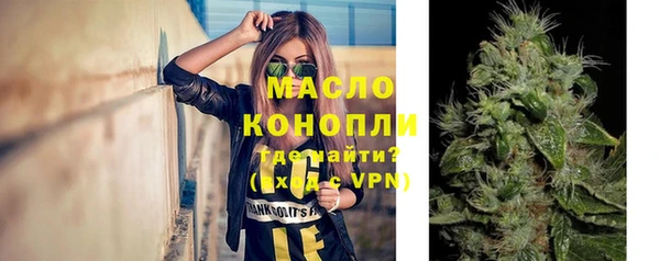 крисы Нея