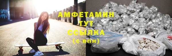 дживик Нефтегорск