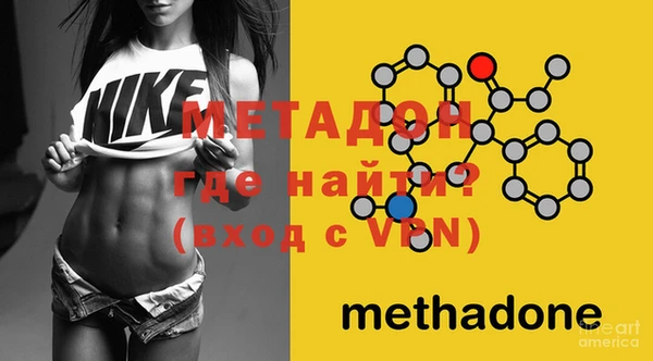 амф Нефтекумск
