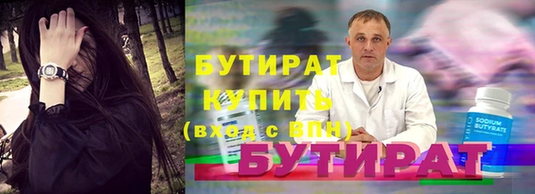 крисы Нея