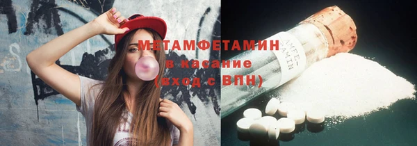 крисы Нея