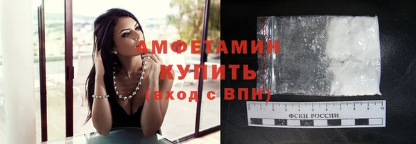 крисы Нея