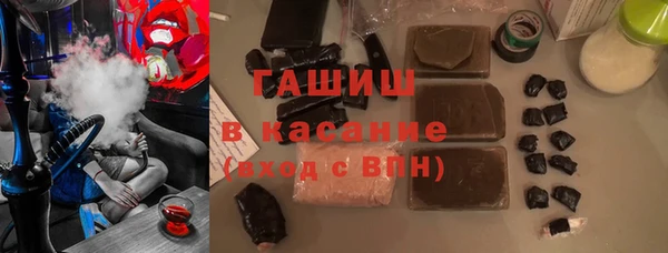 амф Нефтекумск