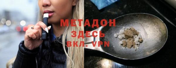 амф Нефтекумск