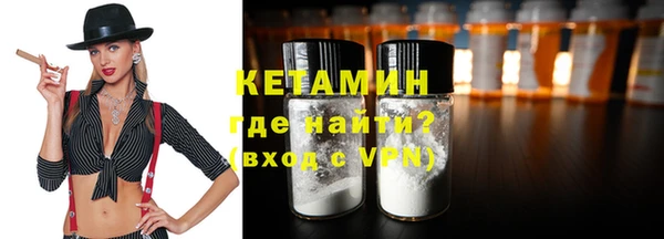 крисы Нея