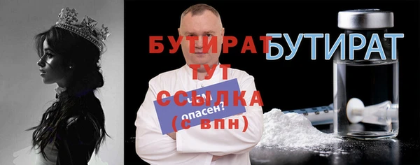 крисы Нея