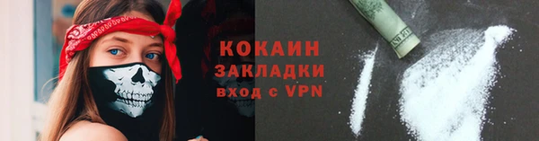 амф Нефтекумск