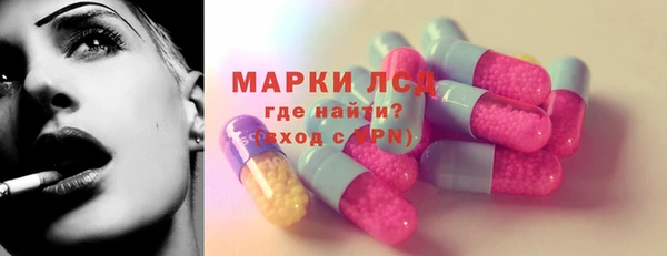крисы Нея