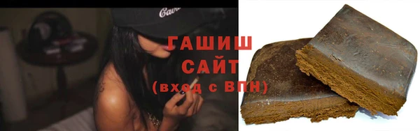 дживик Нефтегорск