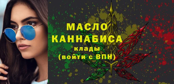 дживик Нефтегорск