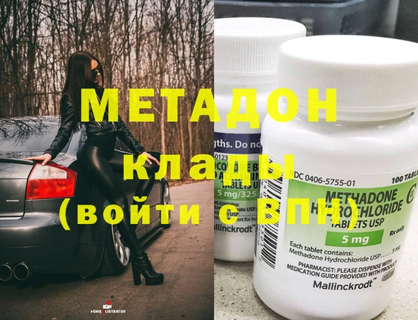 дживик Нефтегорск