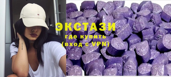 дживик Нефтегорск