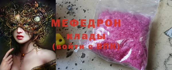 дживик Нефтегорск