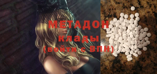 крисы Нея