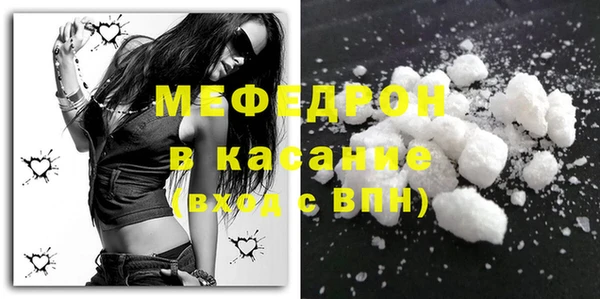 дживик Нефтегорск