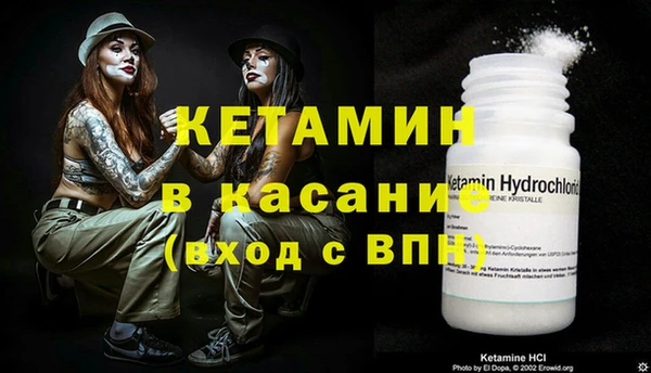 крисы Нея