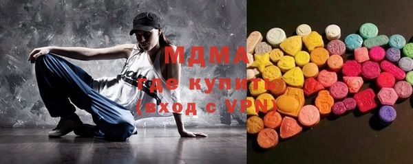 крисы Нея