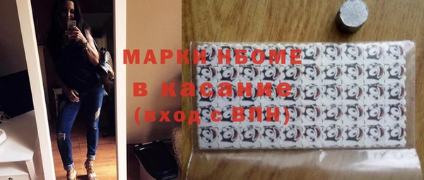 крисы Нея