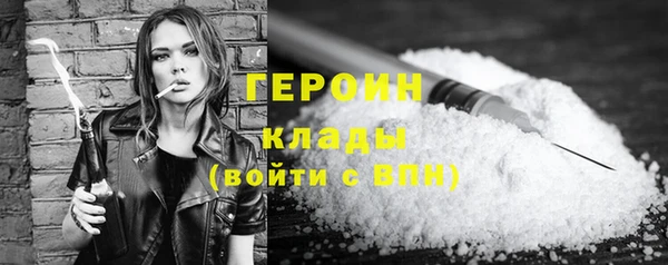 крисы Нея
