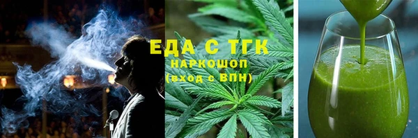 крисы Нея