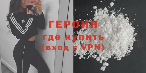 крисы Нея