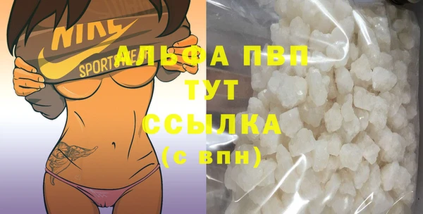 крисы Нея