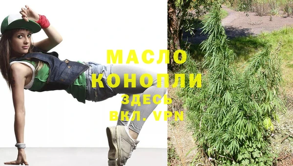 крисы Нея