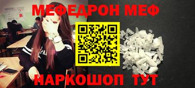 бутик Апрелевка