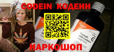 бутик Апрелевка
