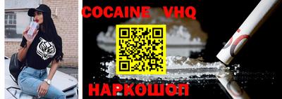 бутират Нарткала