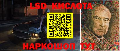 мефедрон мука Наро-Фоминск