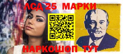 mdma Павлово