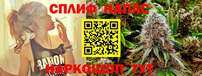 бутик Апрелевка