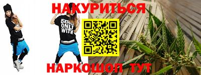 ALPHA PVP Аргун