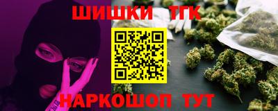 PSILOCYBIN Нальчик