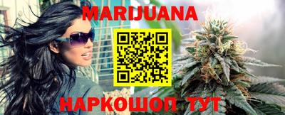 бутик Апрелевка