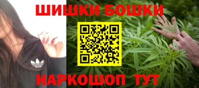 PSILOCYBIN Нальчик