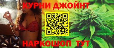 альфа пвп VHQ Отрадный