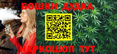 PSILOCYBIN Нальчик