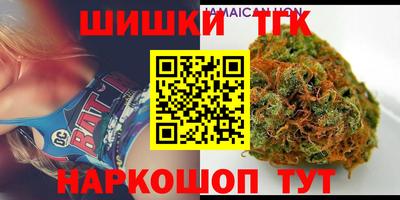 PSILOCYBIN Нальчик