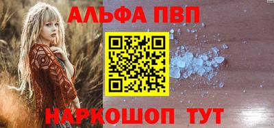 PSILOCYBIN Нальчик