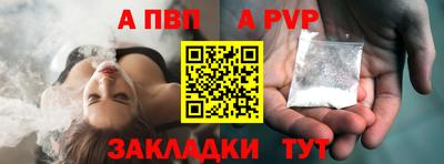 мефедрон мука Наро-Фоминск