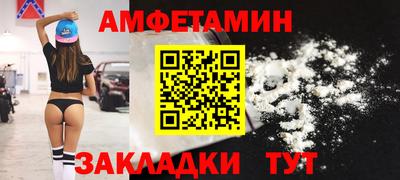 мефедрон мука Наро-Фоминск