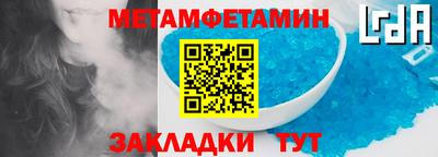 бутик Апрелевка