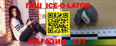 мефедрон мука Наро-Фоминск