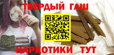 ALPHA PVP Аргун
